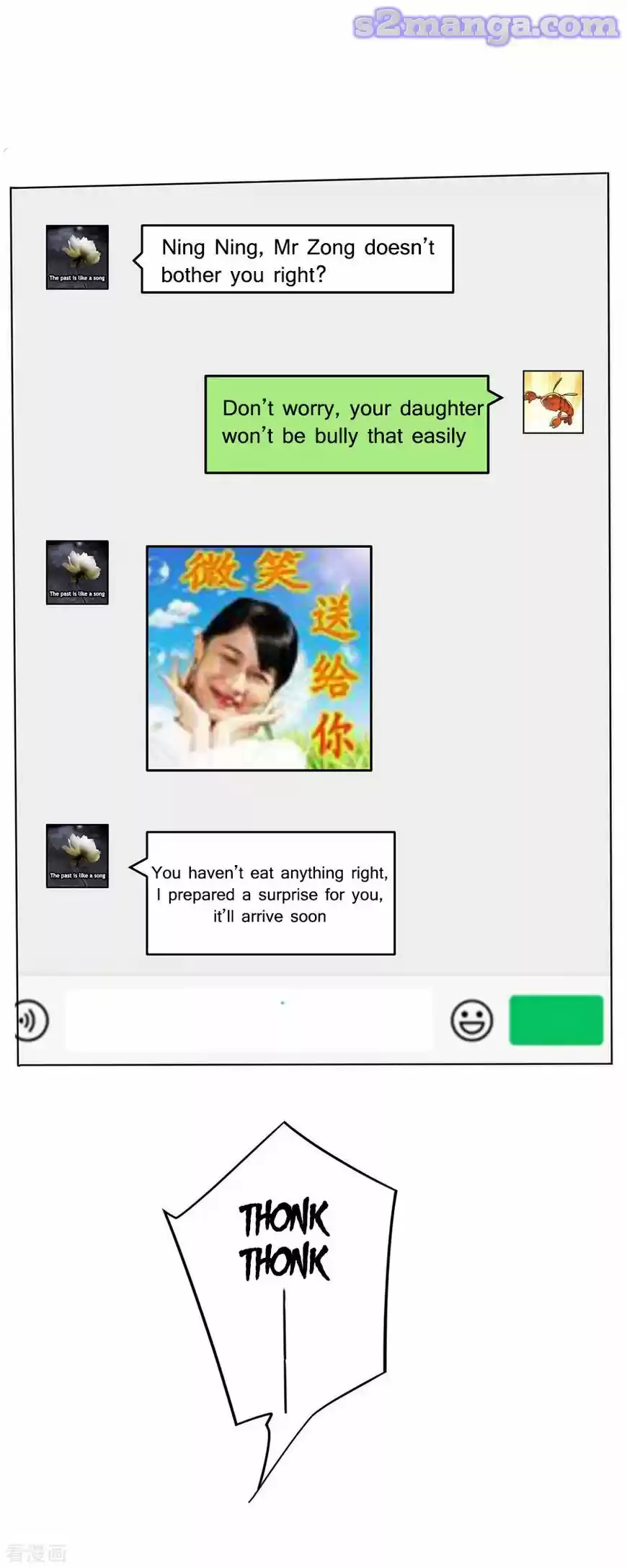 The Innocent Young Master Lu ch.179