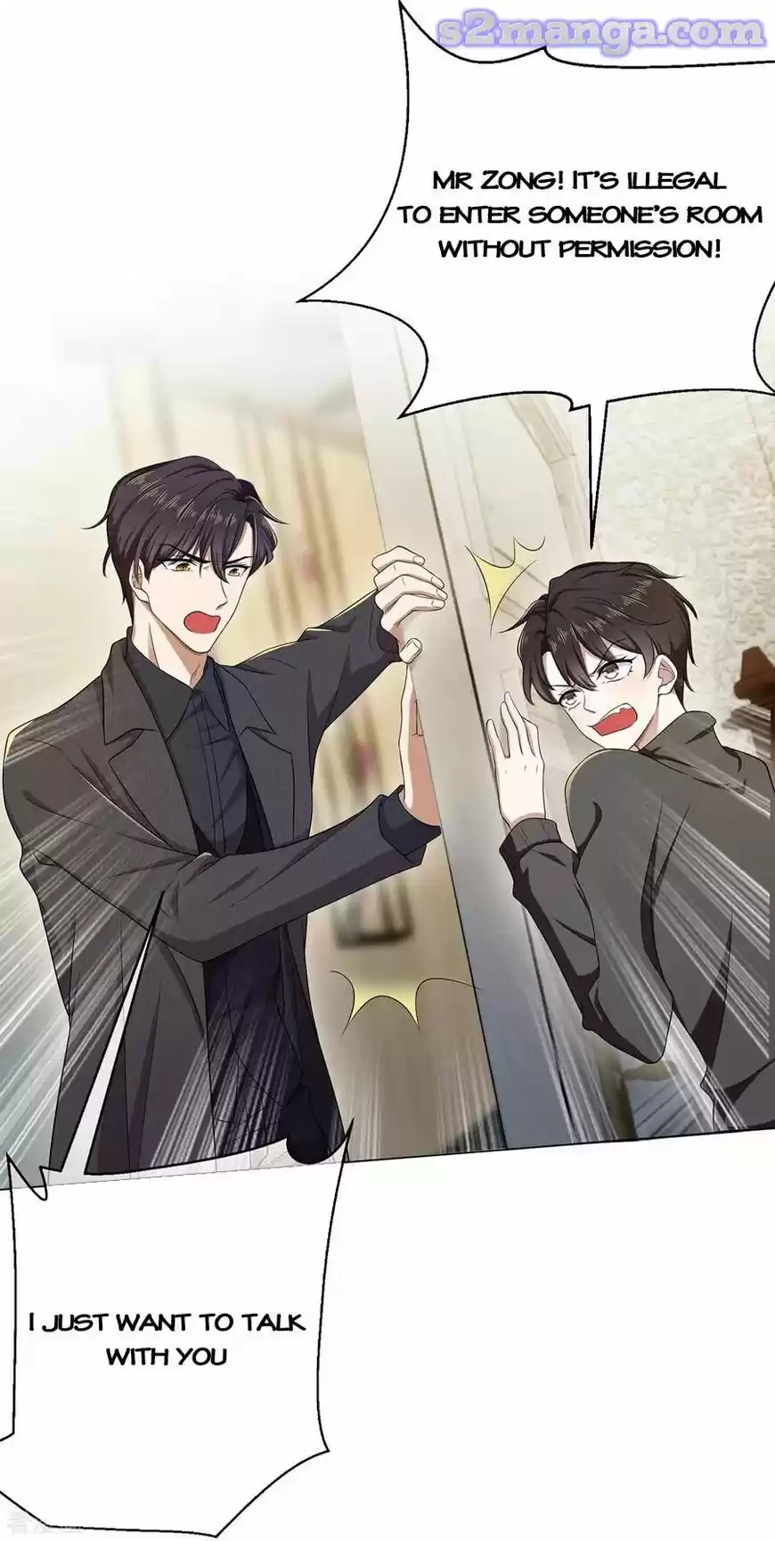 The Innocent Young Master Lu ch.179