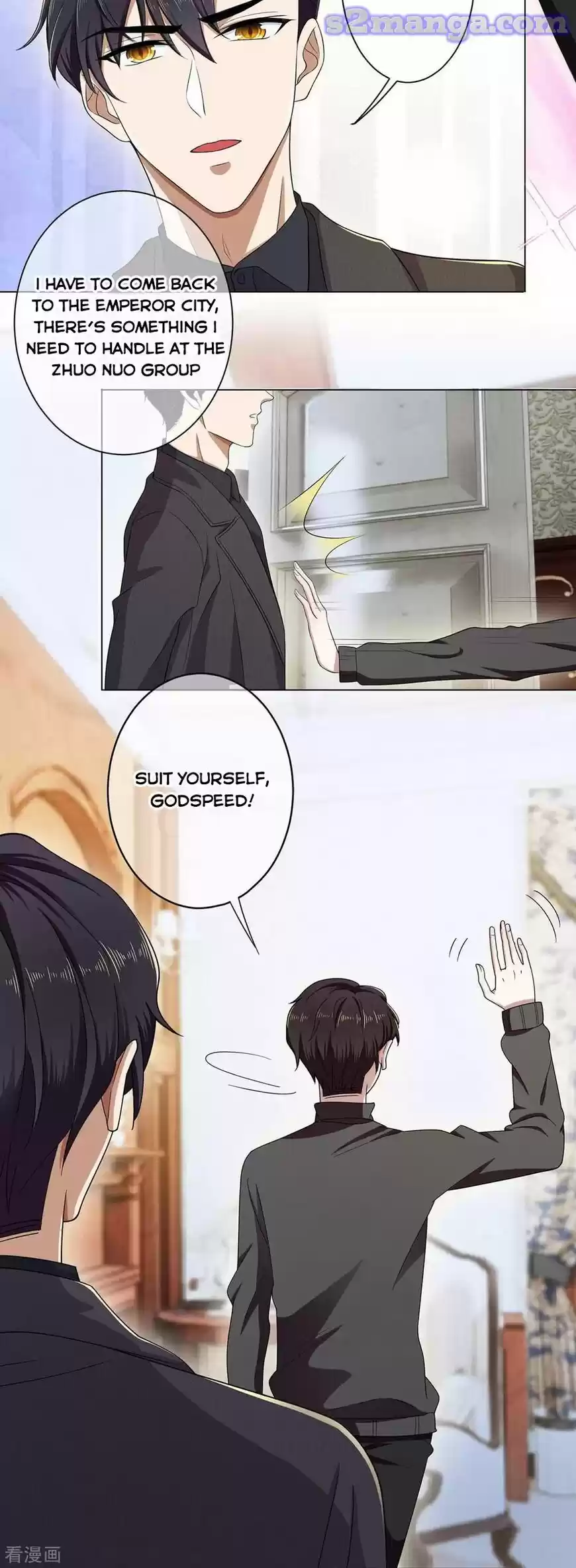 The Innocent Young Master Lu ch.179