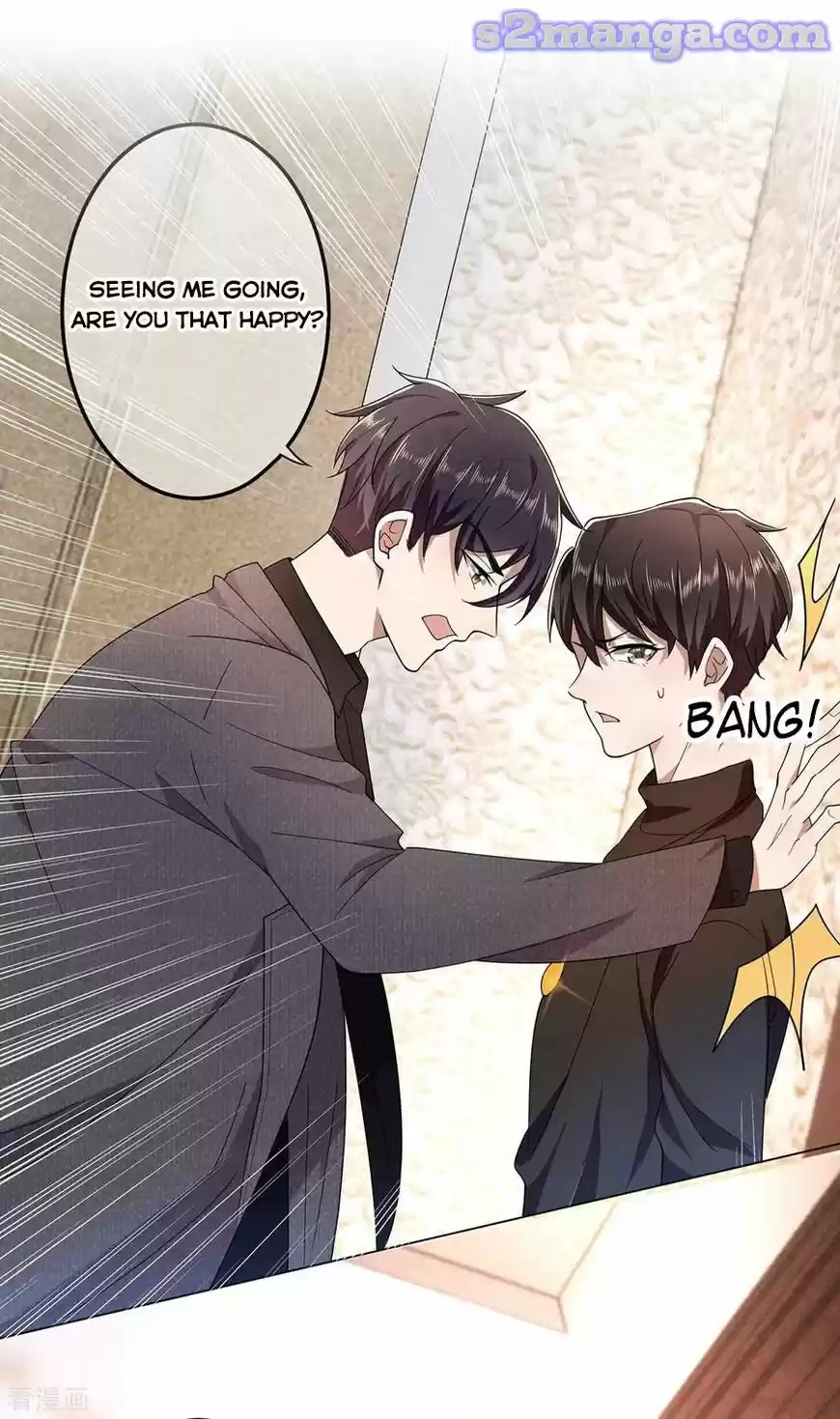 The Innocent Young Master Lu ch.179