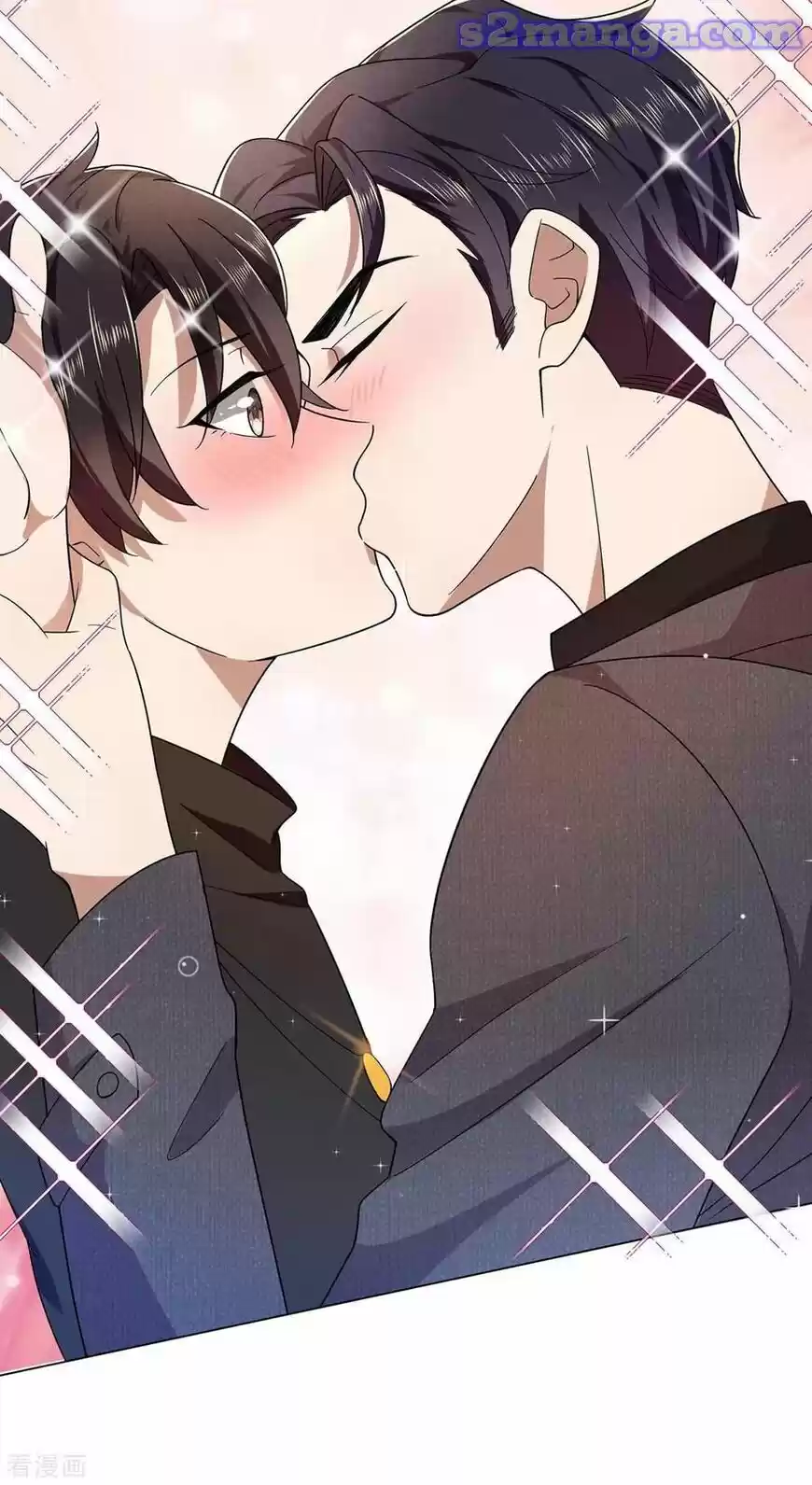 The Innocent Young Master Lu ch.179