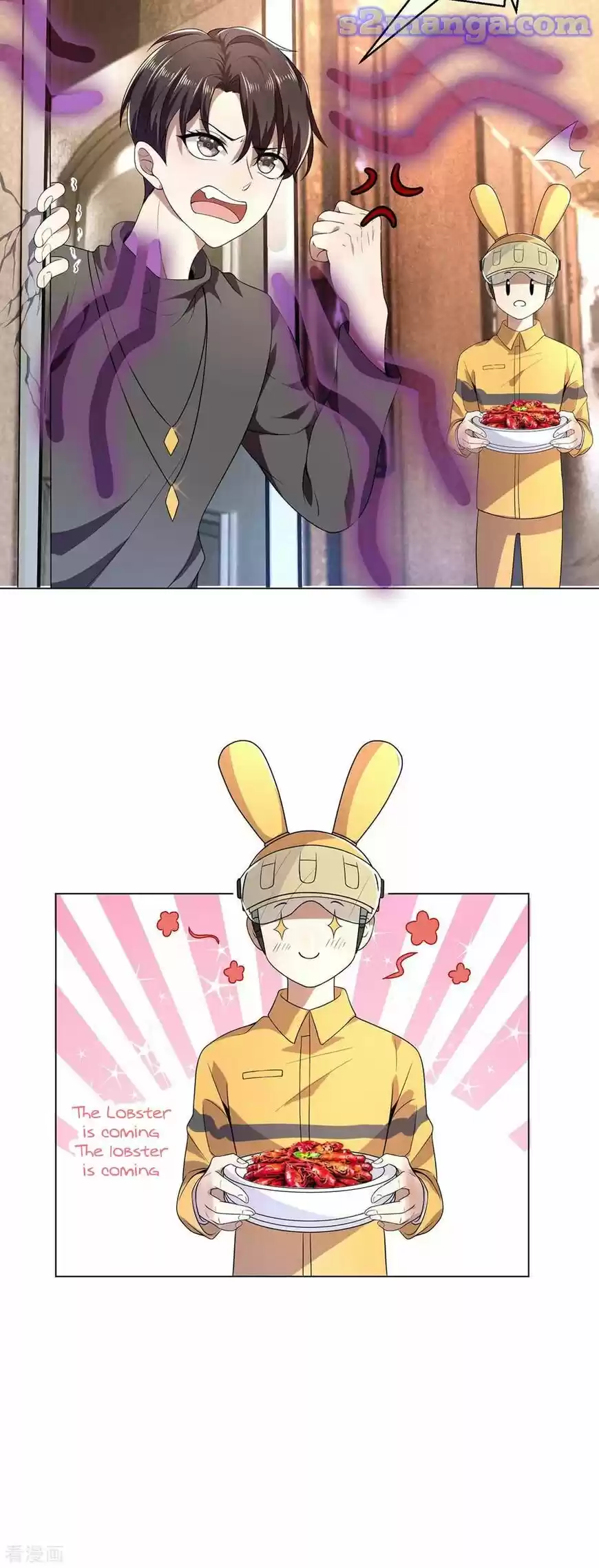 The Innocent Young Master Lu ch.179