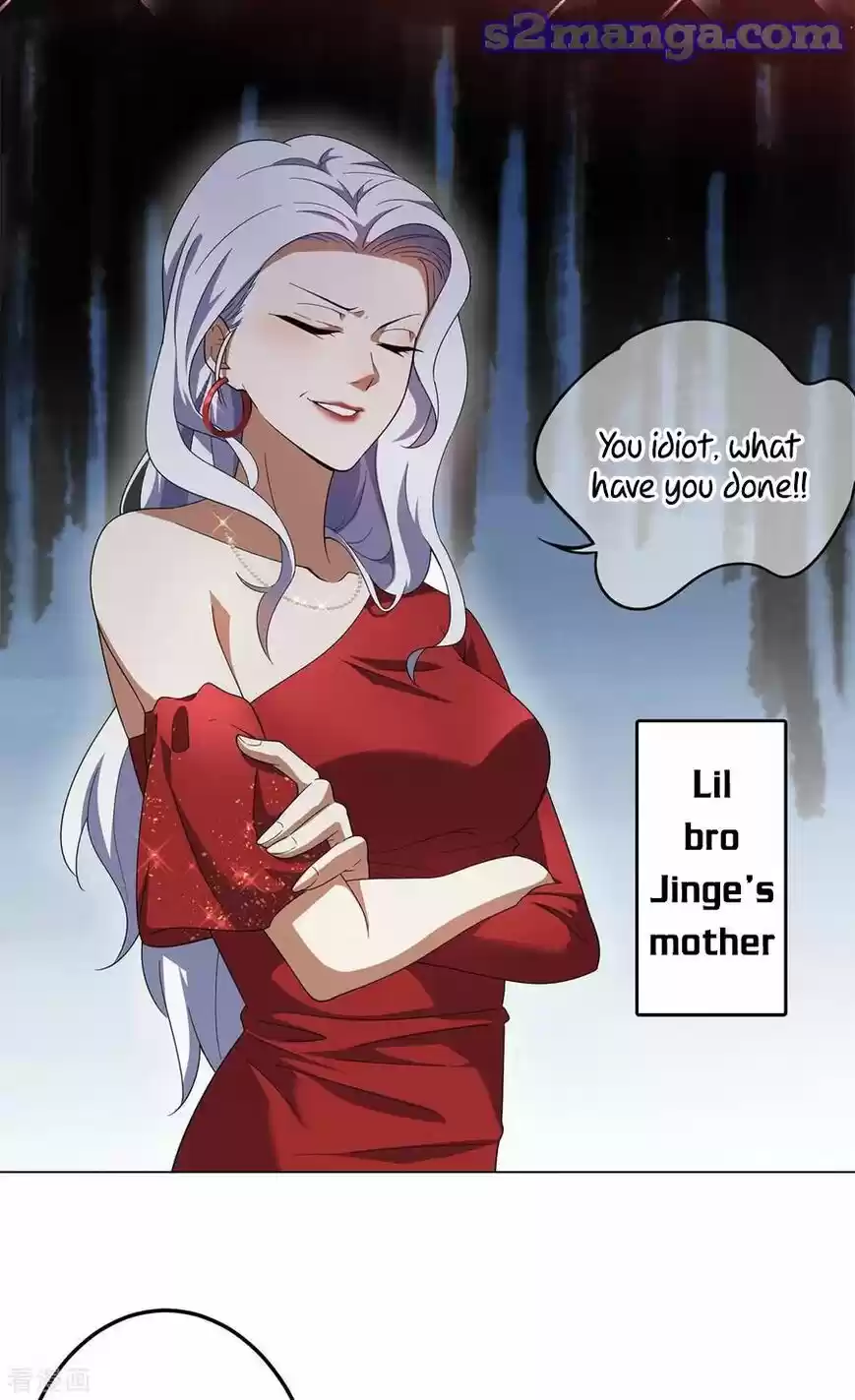 The Innocent Young Master Lu ch.179