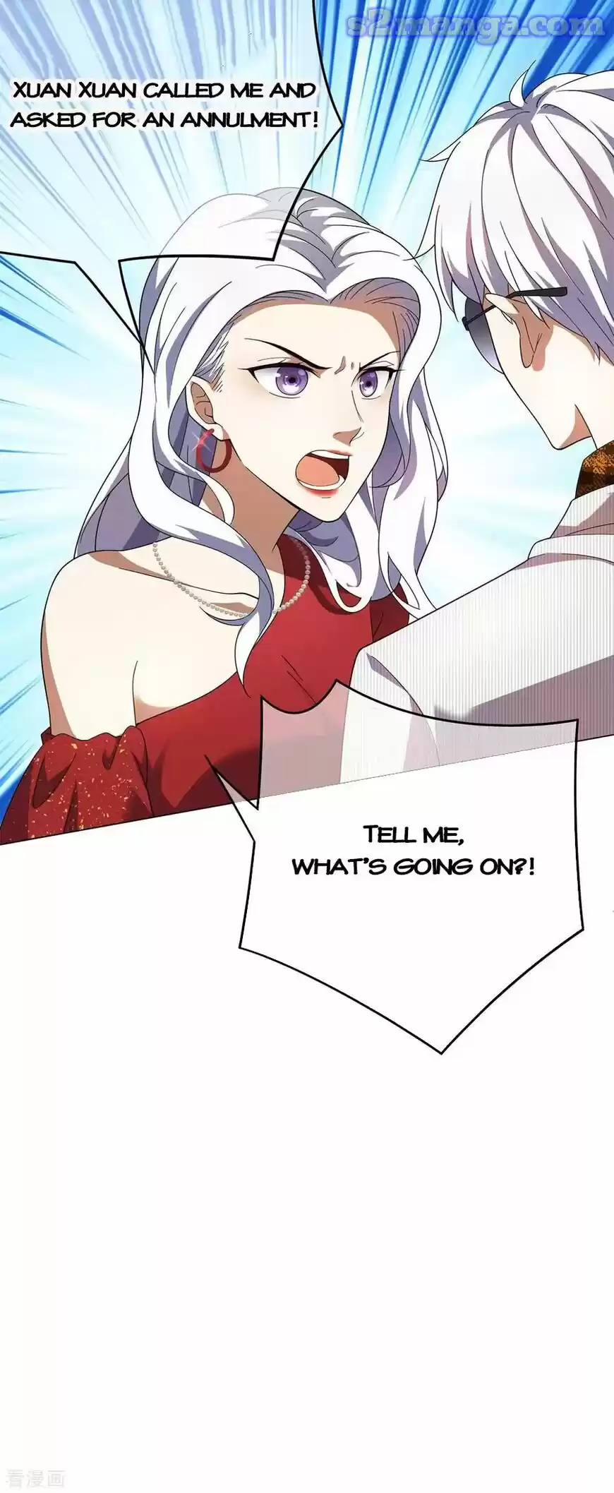 The Innocent Young Master Lu ch.179