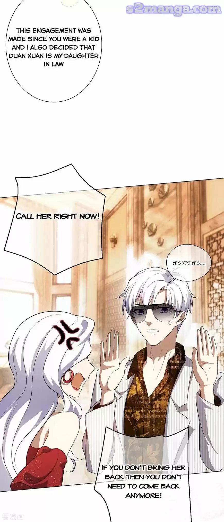 The Innocent Young Master Lu ch.179