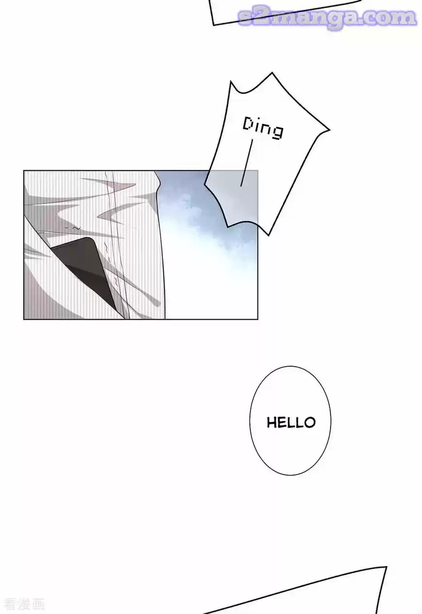 The Innocent Young Master Lu ch.179