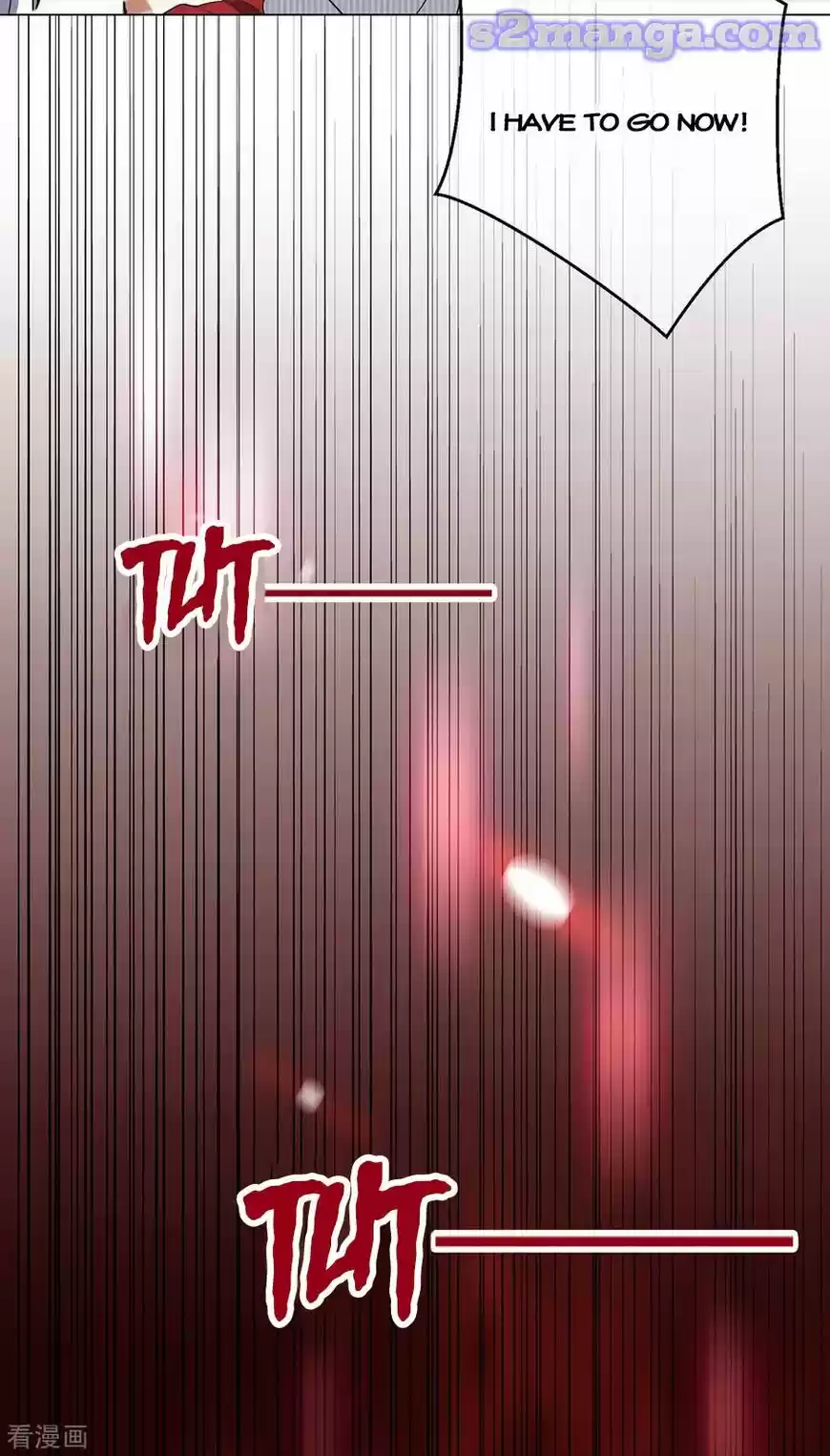 The Innocent Young Master Lu ch.179