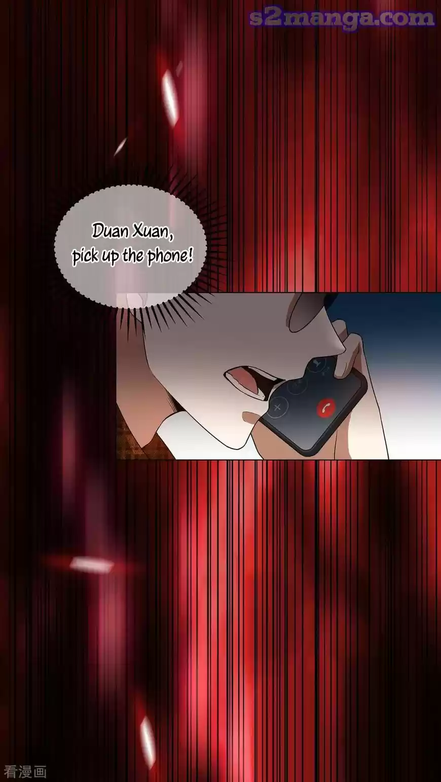 The Innocent Young Master Lu ch.179