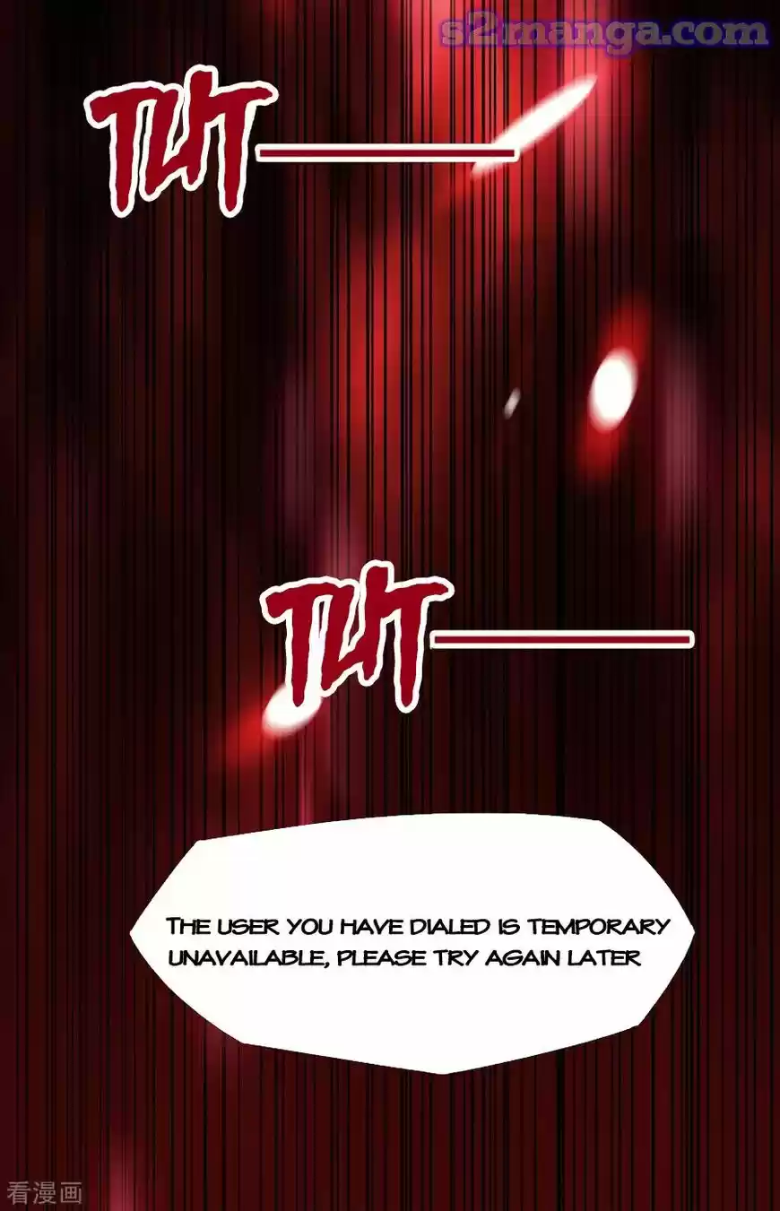 The Innocent Young Master Lu ch.179