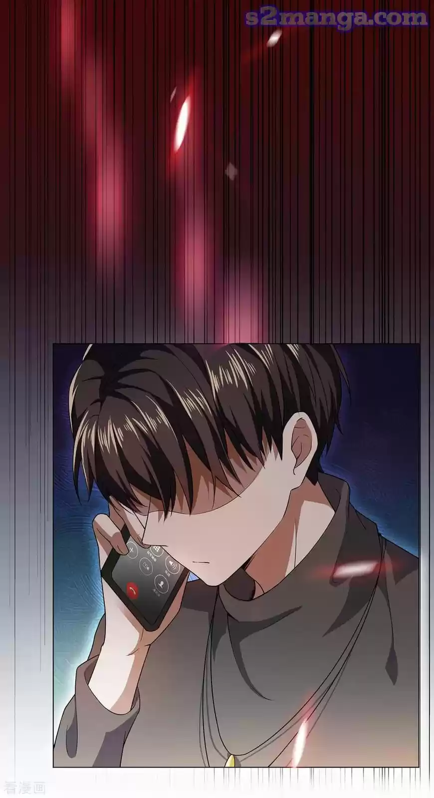 The Innocent Young Master Lu ch.179