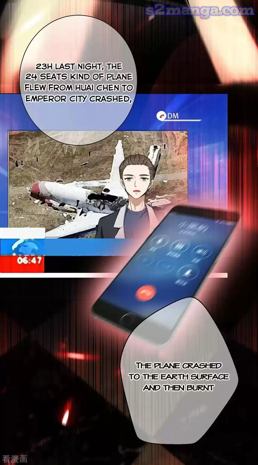 The Innocent Young Master Lu ch.179