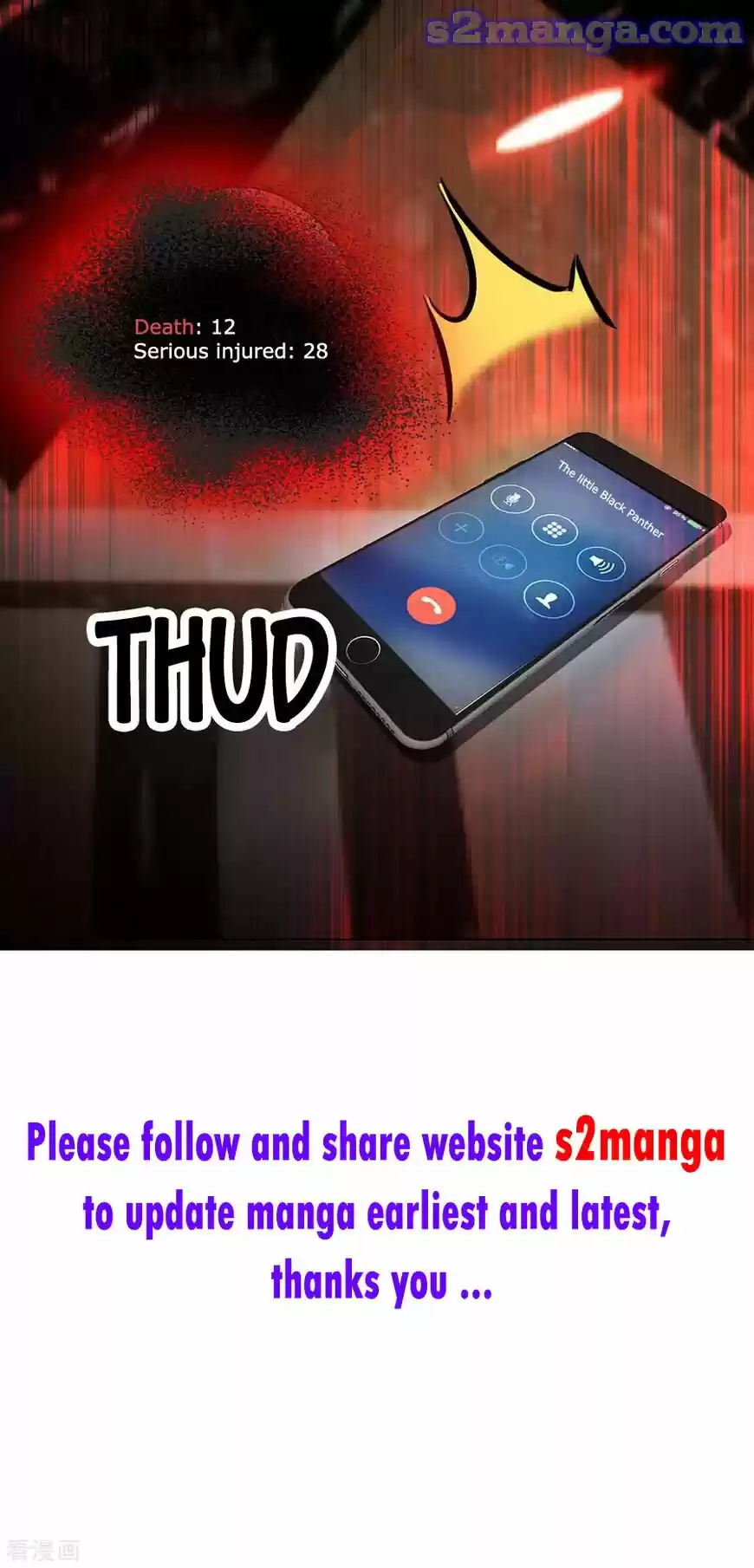 The Innocent Young Master Lu ch.179