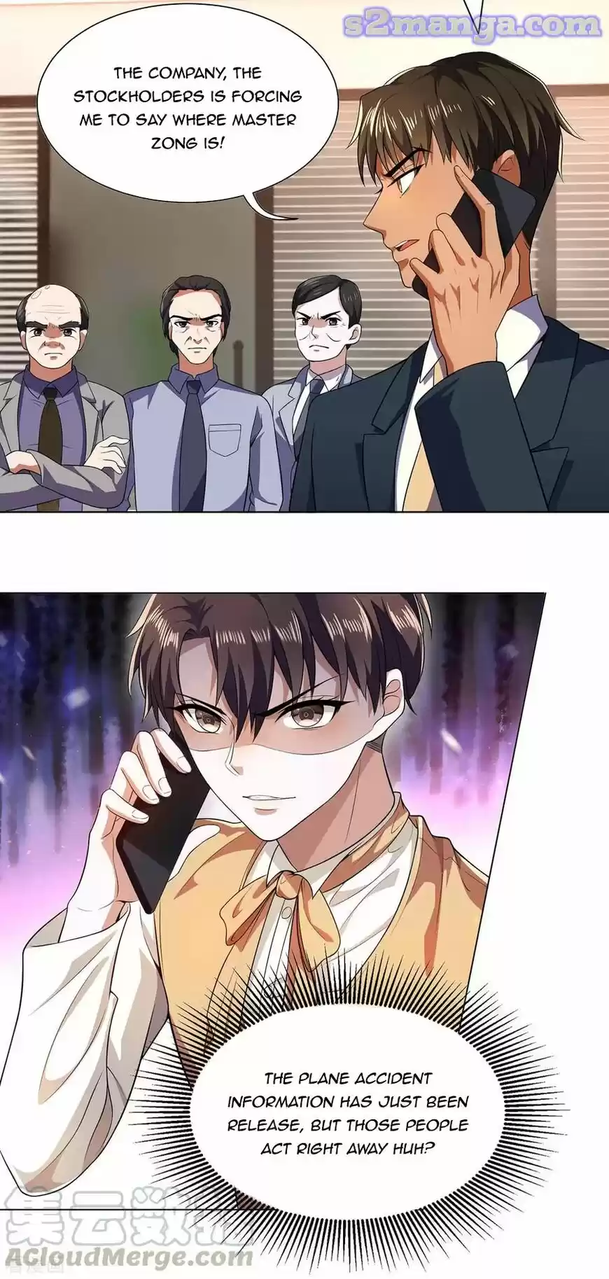 The Innocent Young Master Lu ch.180