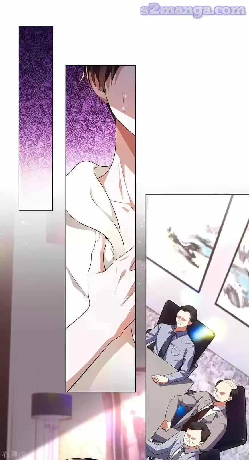 The Innocent Young Master Lu ch.180