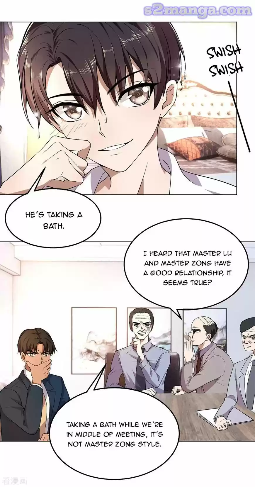 The Innocent Young Master Lu ch.180