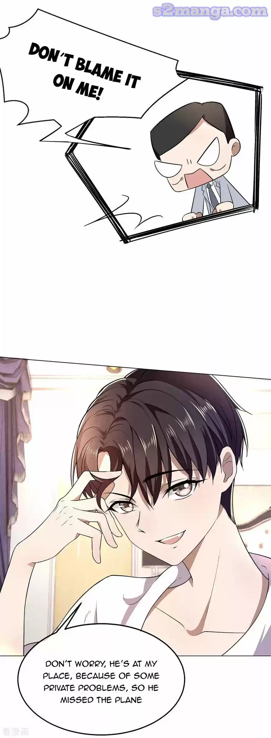 The Innocent Young Master Lu ch.180