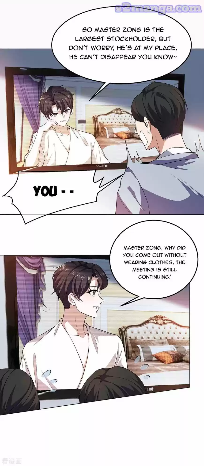 The Innocent Young Master Lu ch.180