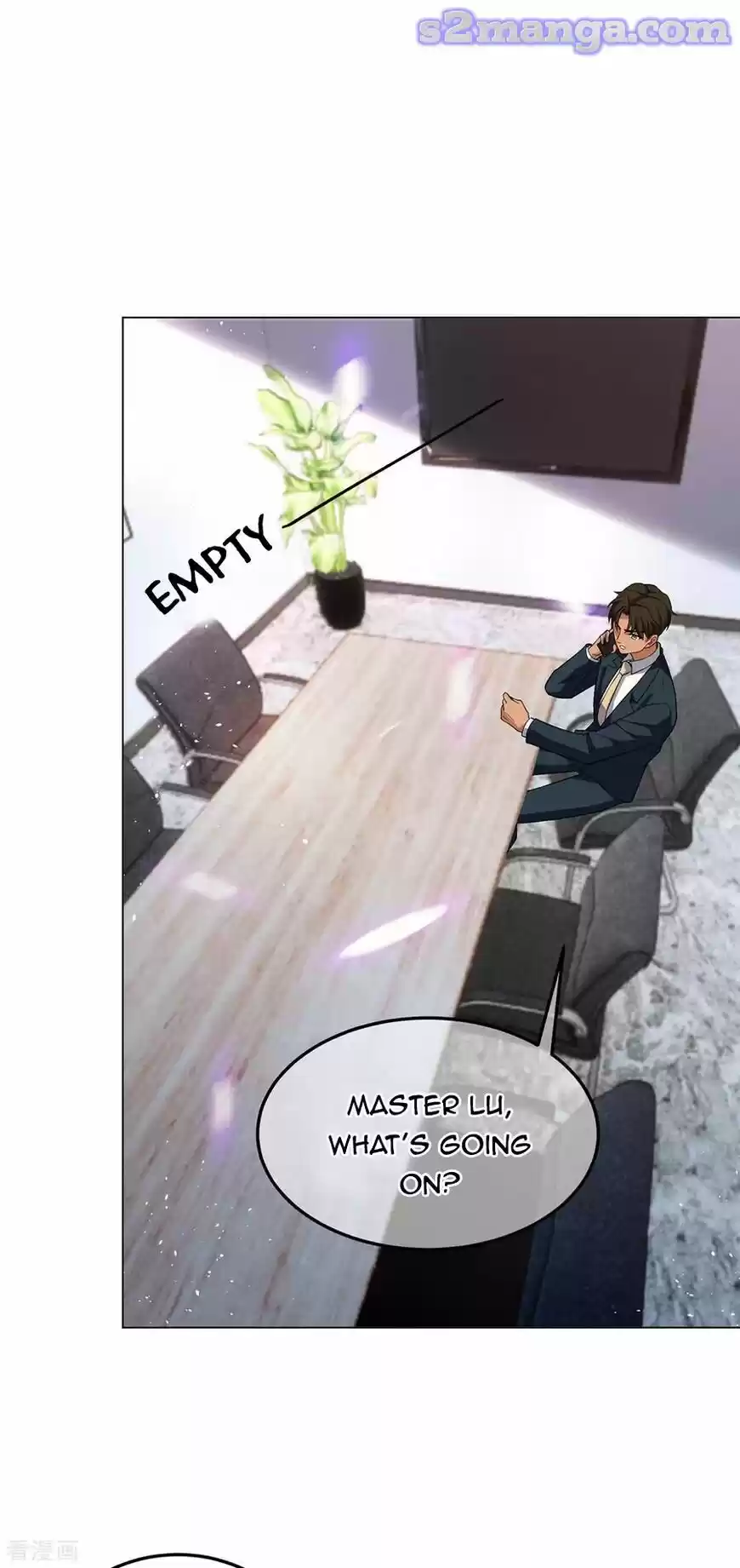 The Innocent Young Master Lu ch.180