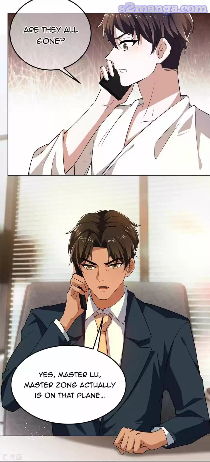 The Innocent Young Master Lu ch.180