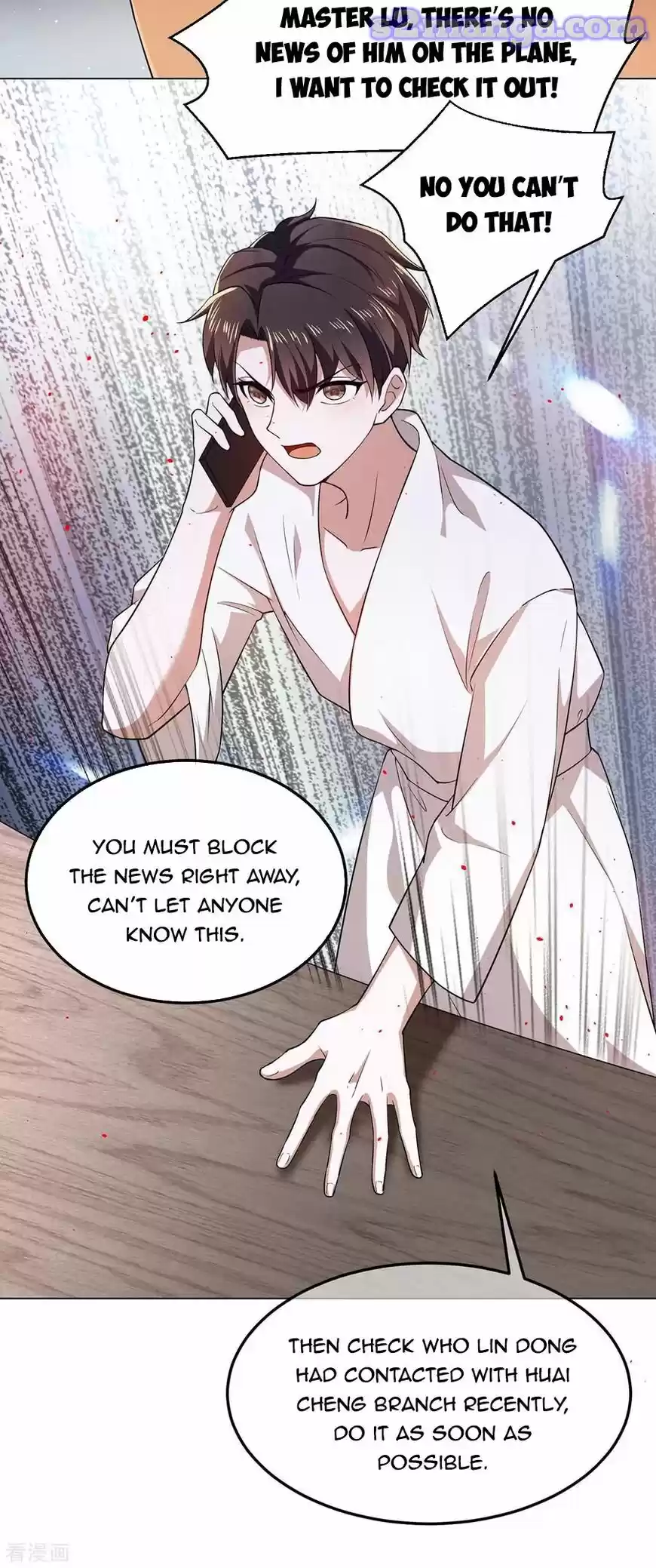 The Innocent Young Master Lu ch.180