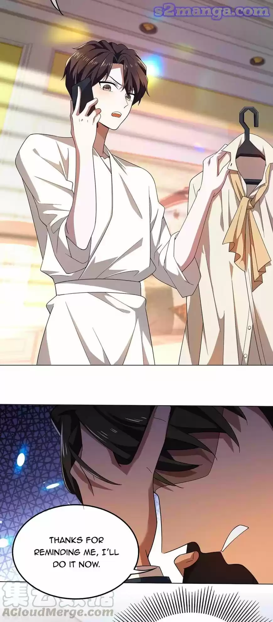 The Innocent Young Master Lu ch.180