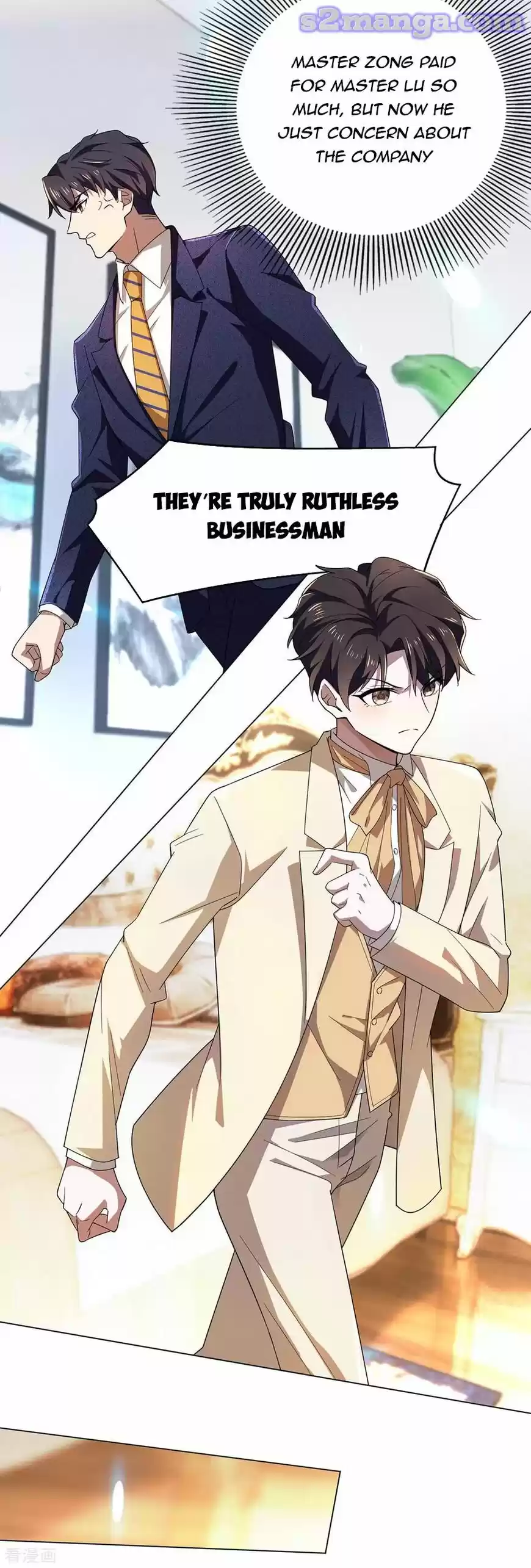 The Innocent Young Master Lu ch.180