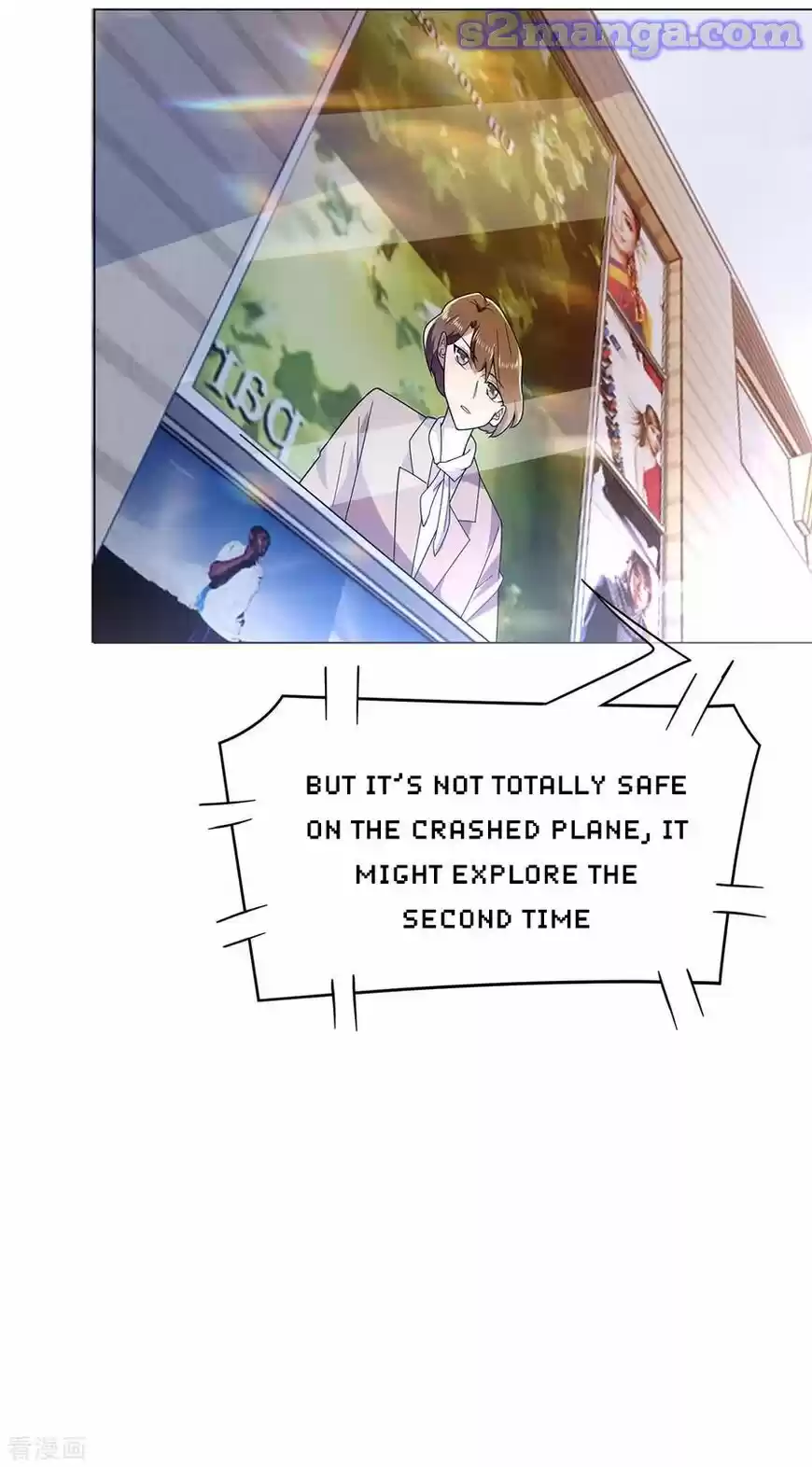 The Innocent Young Master Lu ch.180