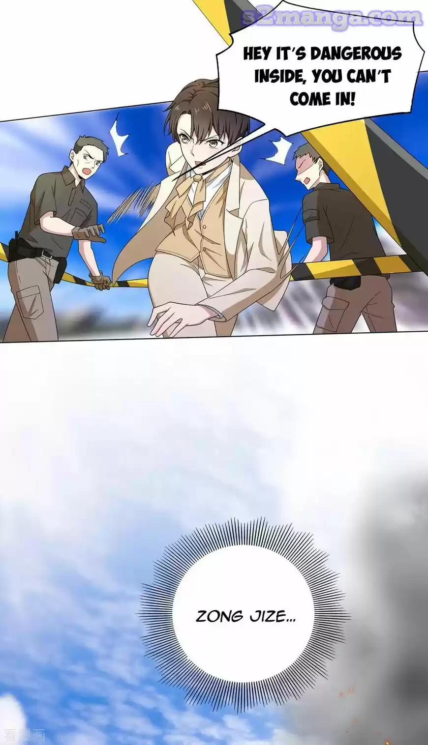 The Innocent Young Master Lu ch.180