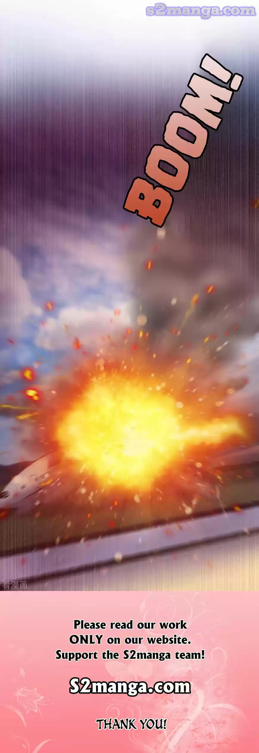 The Innocent Young Master Lu ch.180