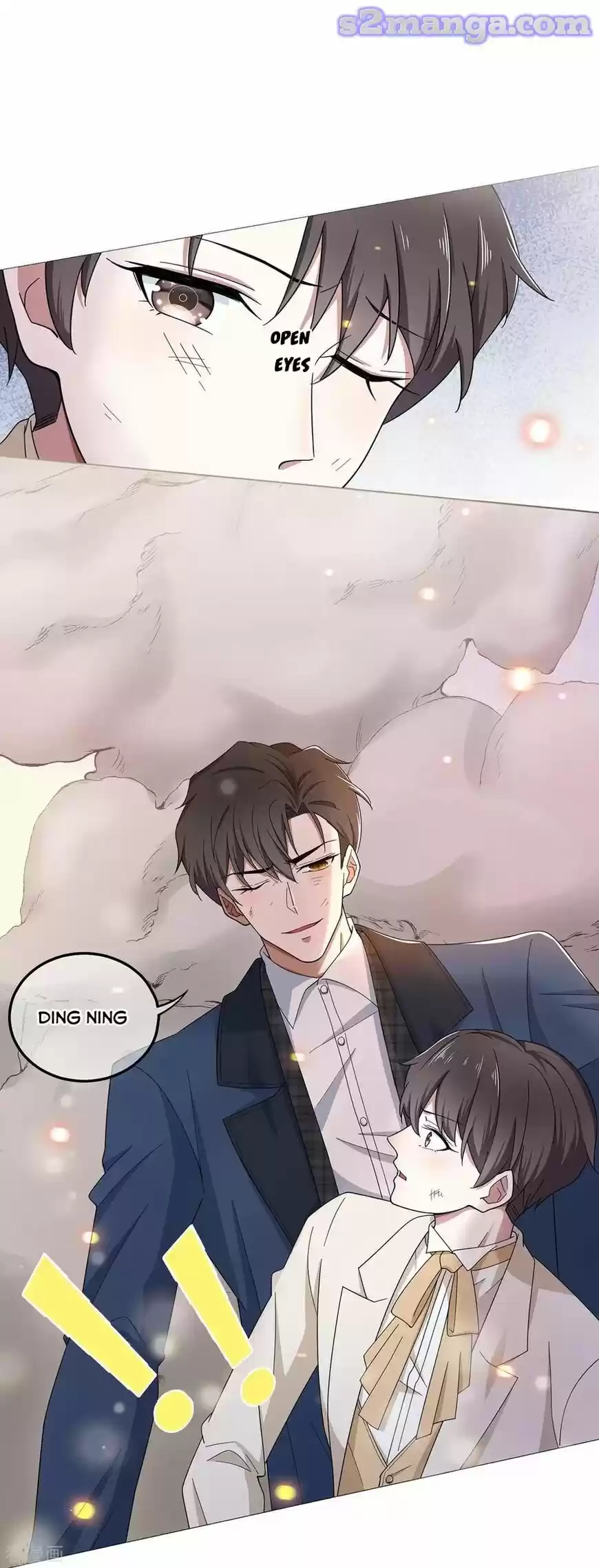The Innocent Young Master Lu ch.181