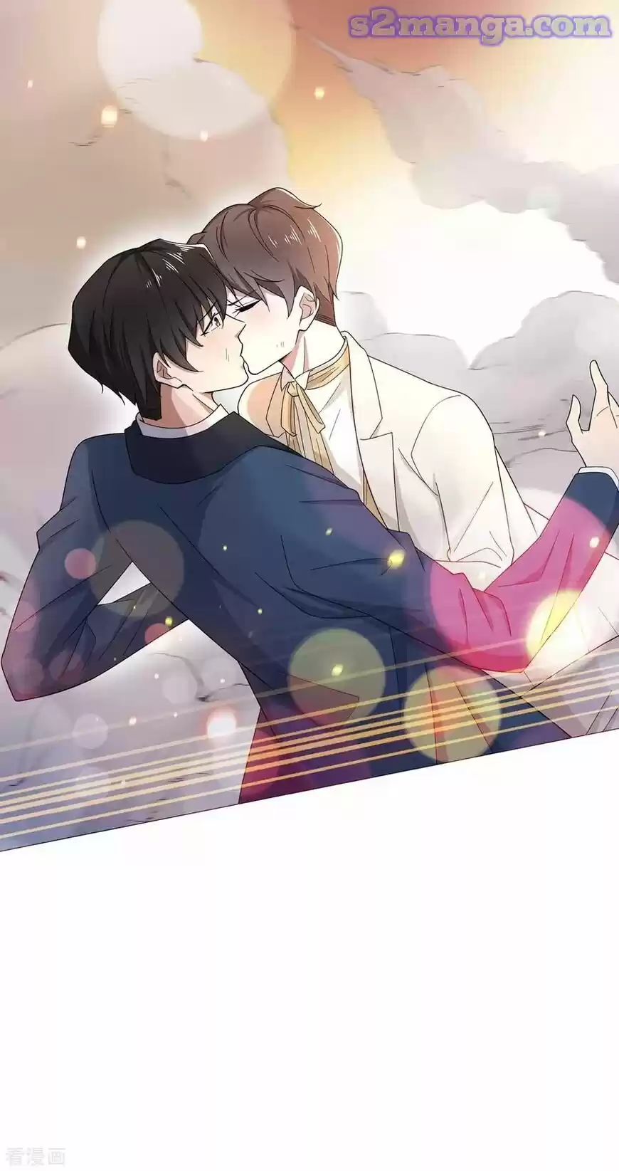 The Innocent Young Master Lu ch.181