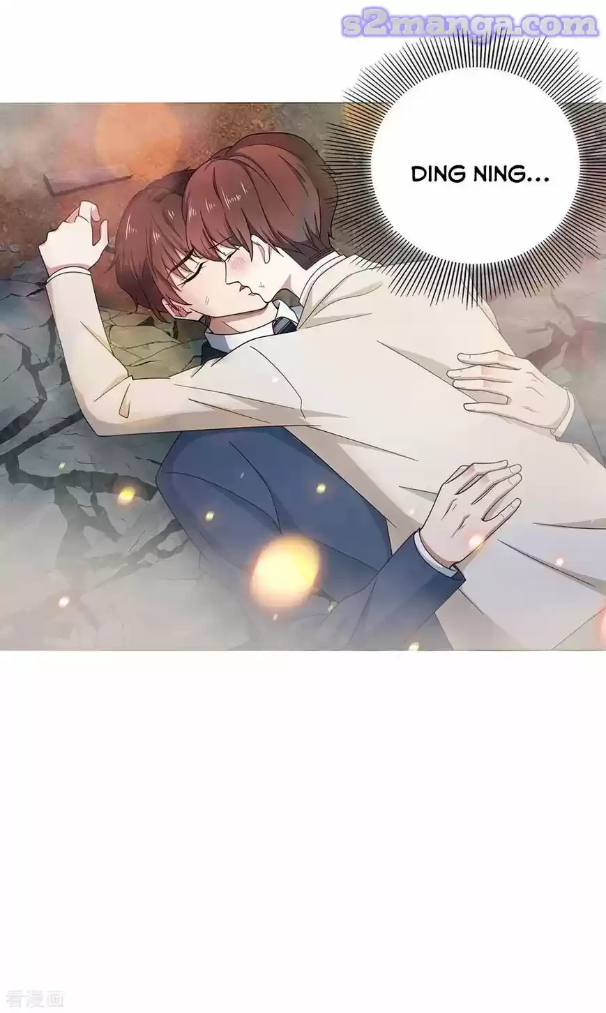 The Innocent Young Master Lu ch.181