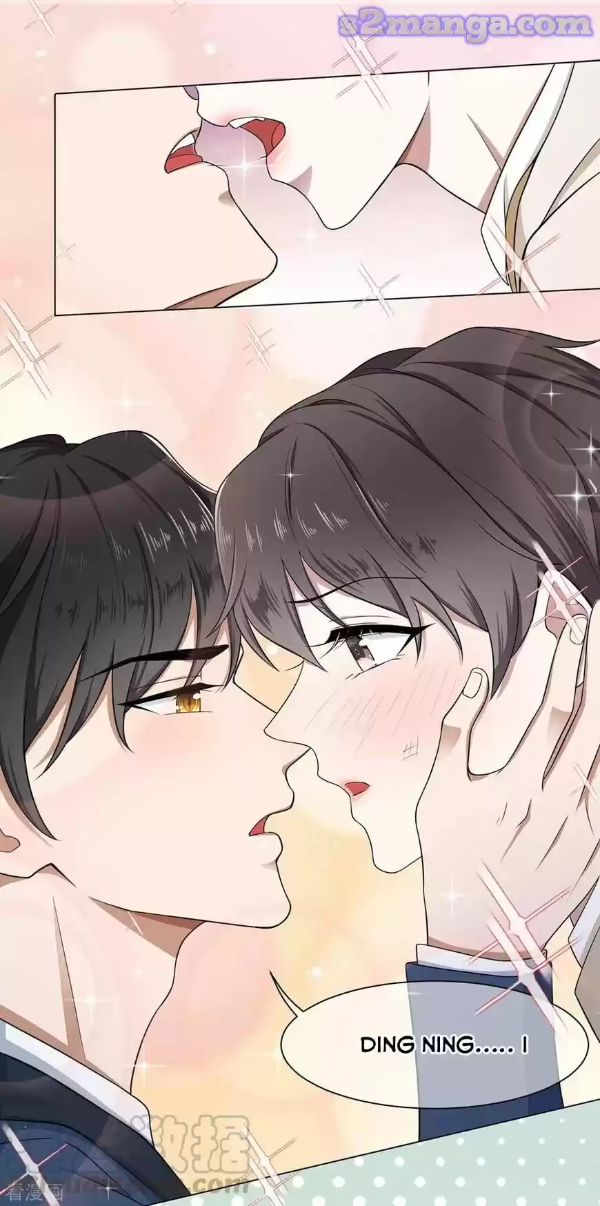 The Innocent Young Master Lu ch.181