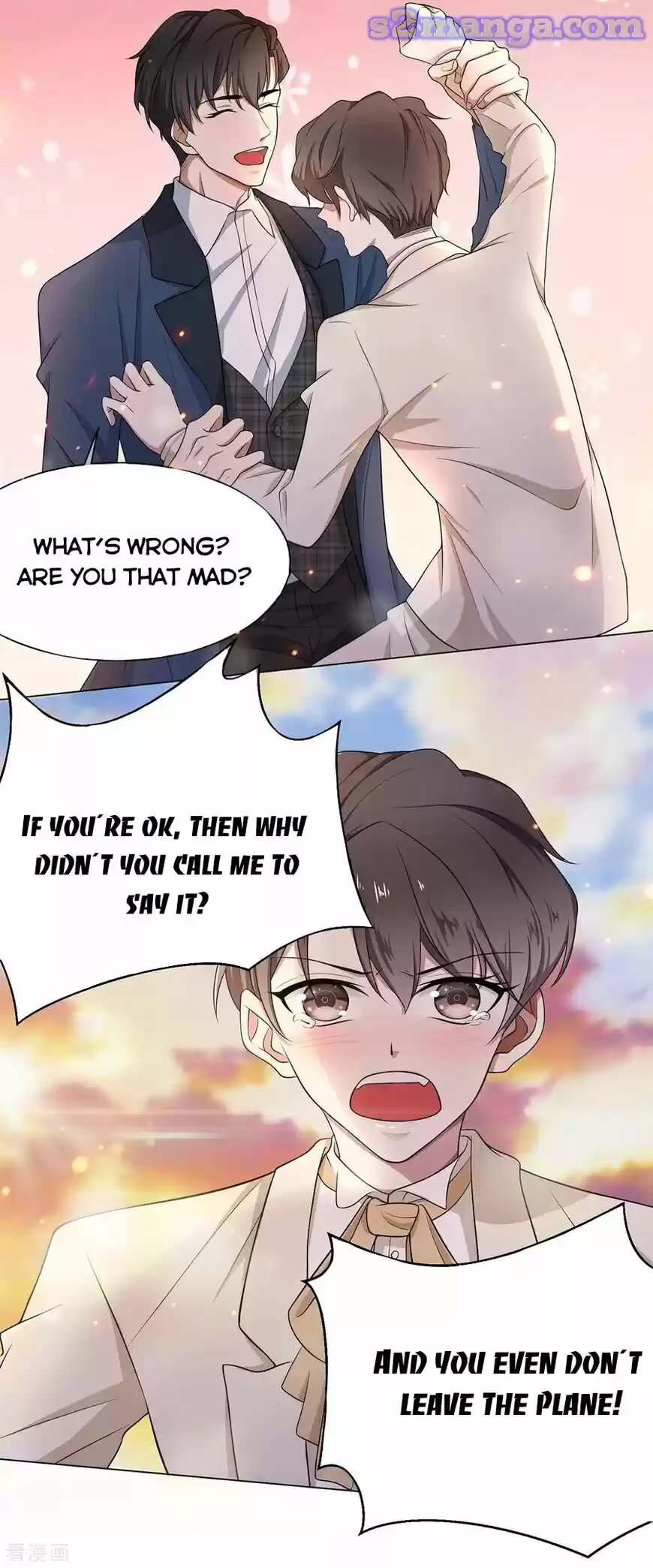 The Innocent Young Master Lu ch.181