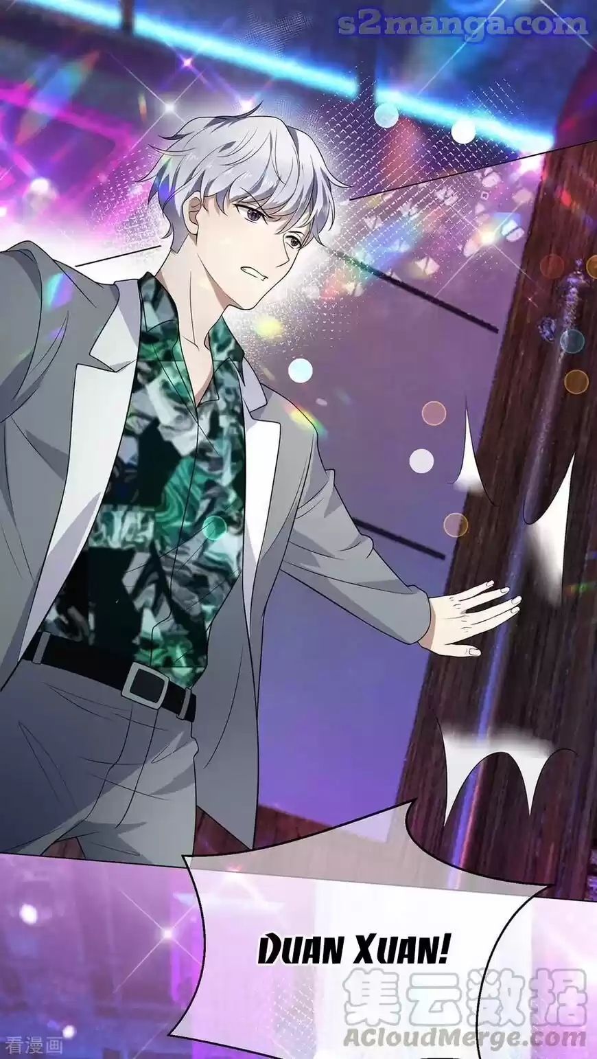 The Innocent Young Master Lu ch.181