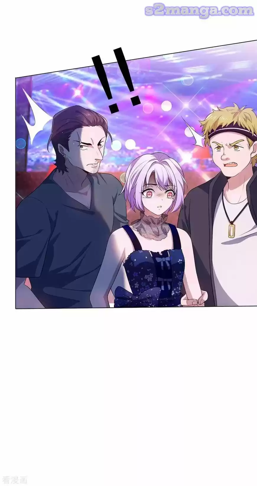 The Innocent Young Master Lu ch.181