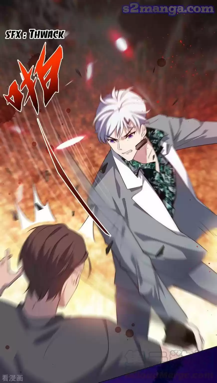 The Innocent Young Master Lu ch.181