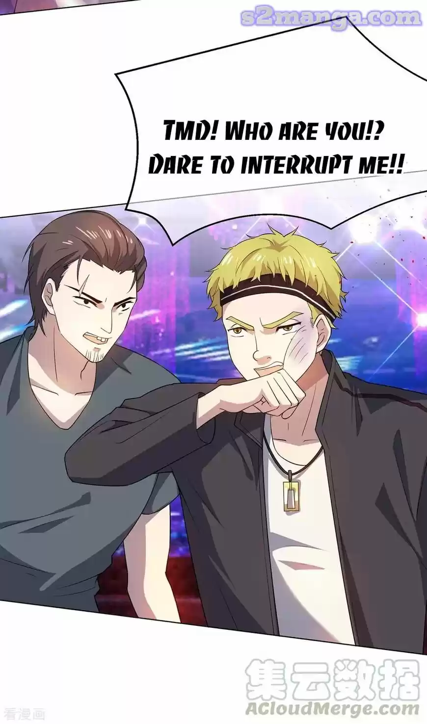 The Innocent Young Master Lu ch.181