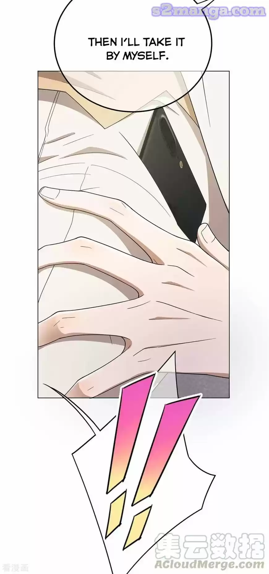 The Innocent Young Master Lu ch.182