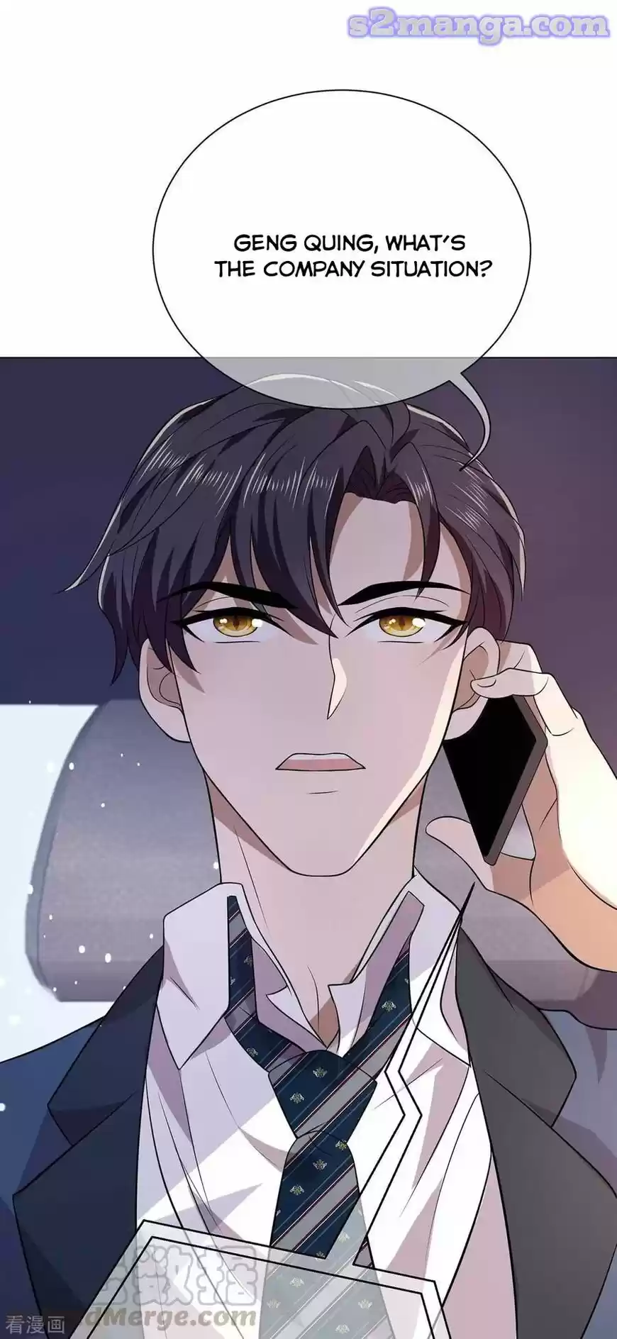 The Innocent Young Master Lu ch.182