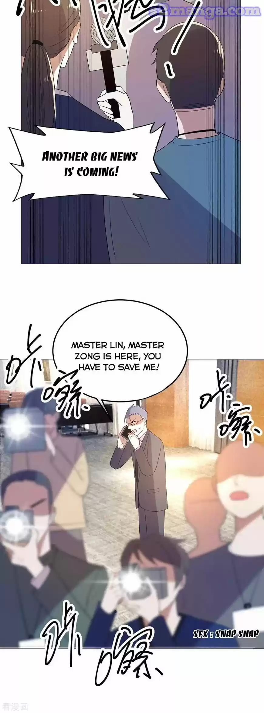 The Innocent Young Master Lu ch.182