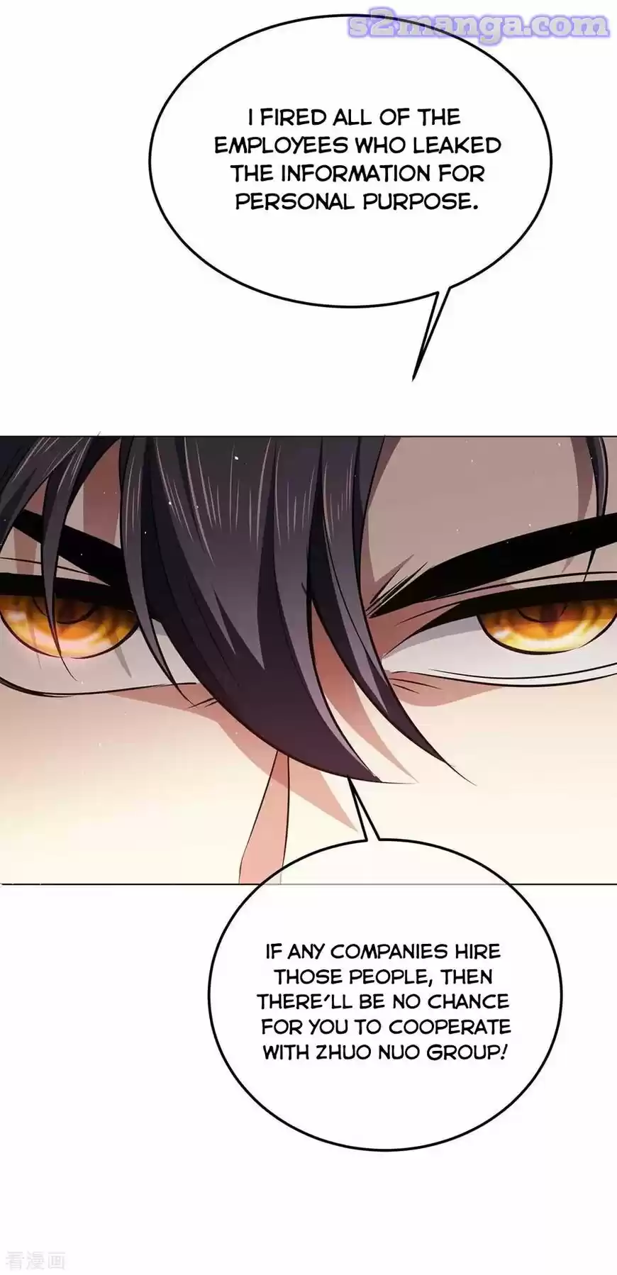 The Innocent Young Master Lu ch.182