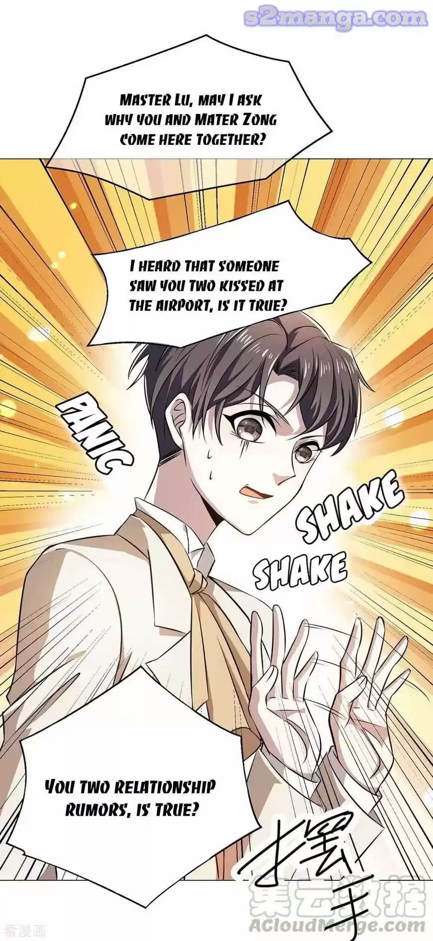 The Innocent Young Master Lu ch.182