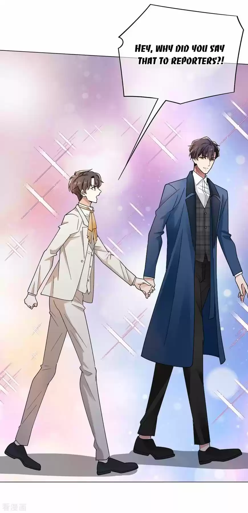 The Innocent Young Master Lu ch.183