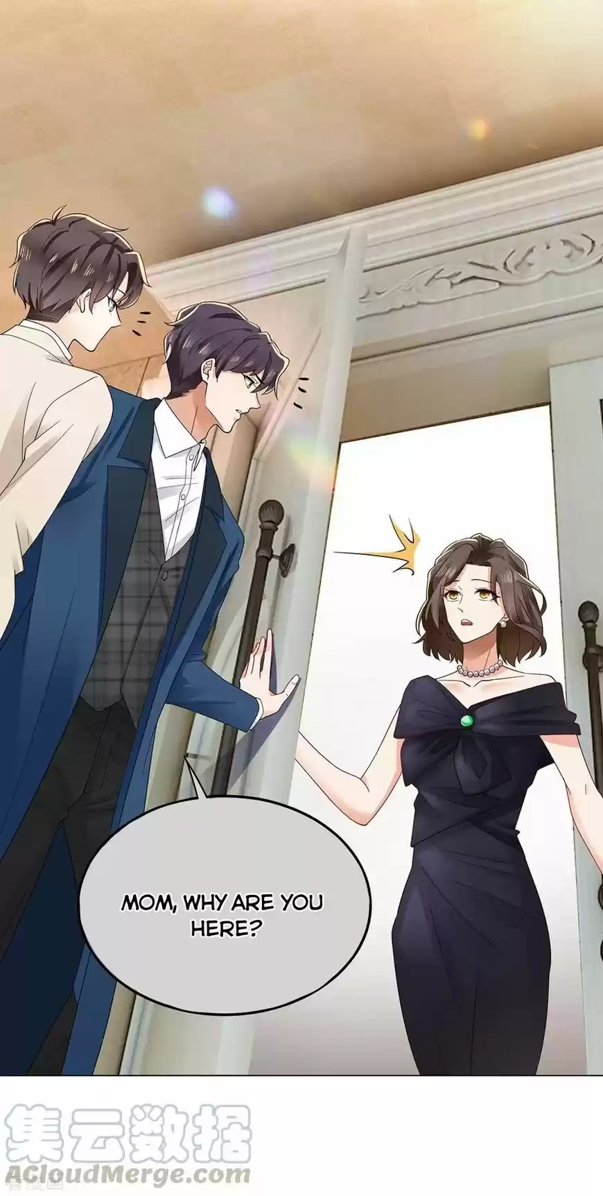 The Innocent Young Master Lu ch.183