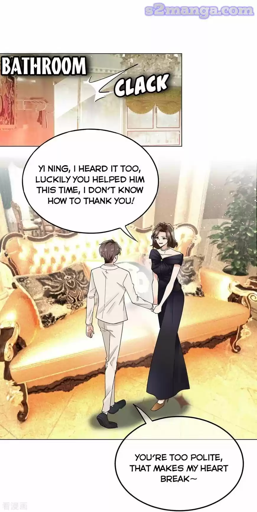 The Innocent Young Master Lu ch.183