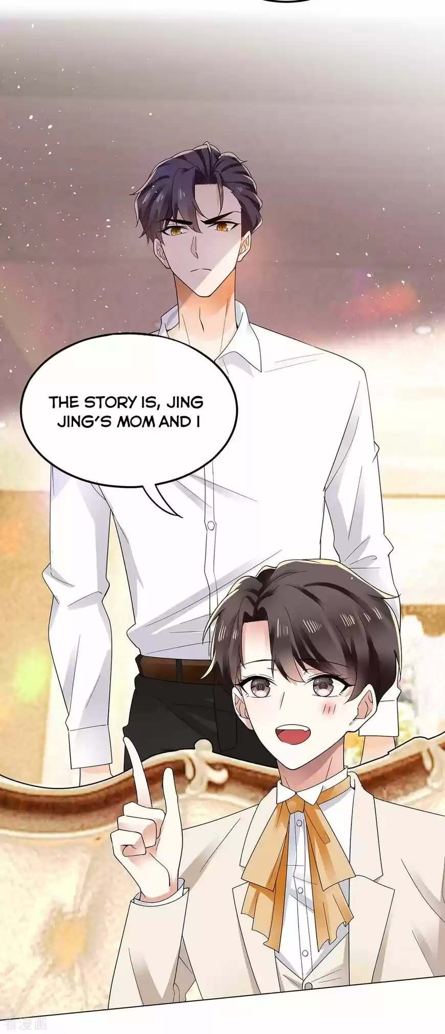 The Innocent Young Master Lu ch.183