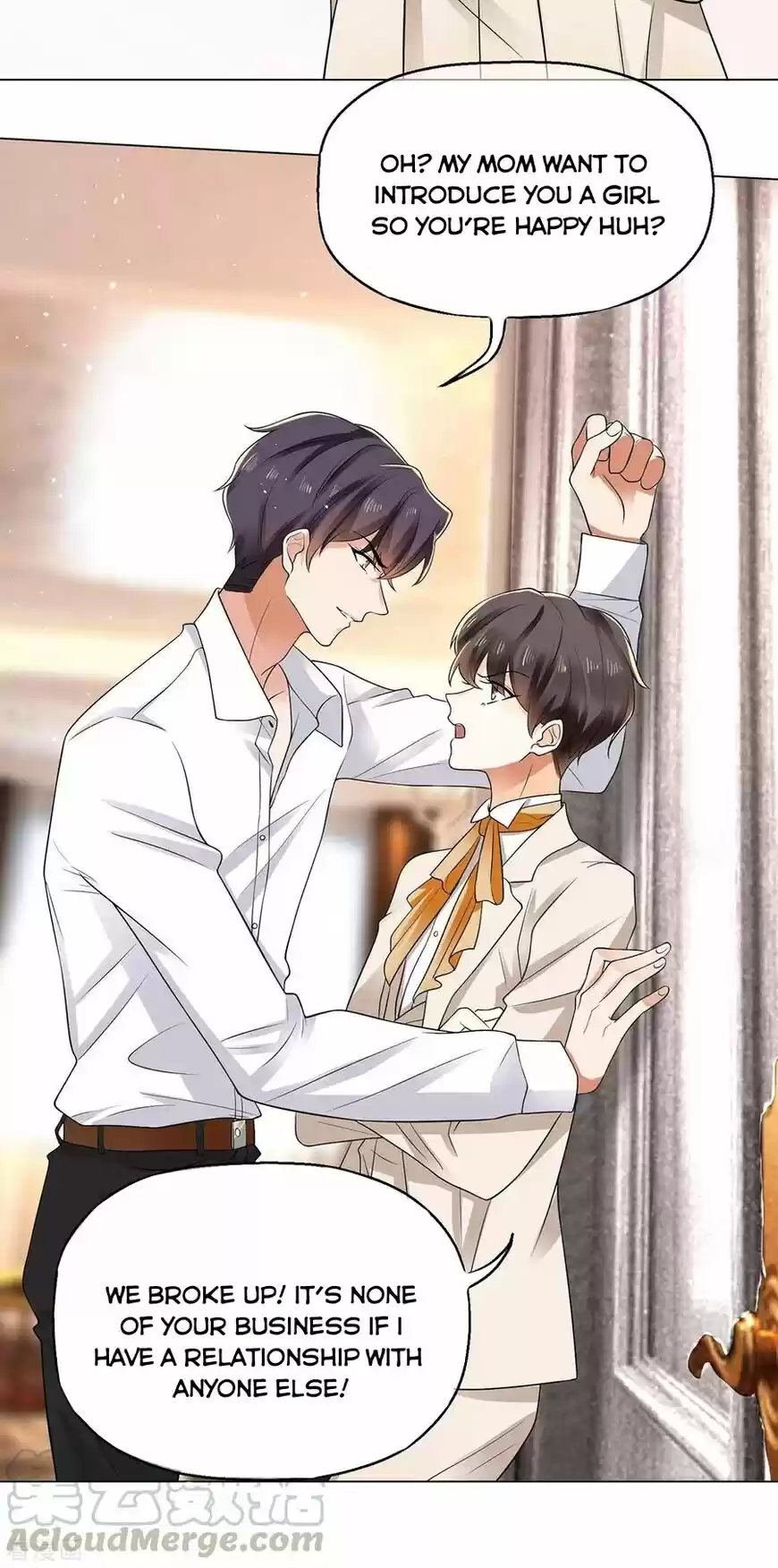 The Innocent Young Master Lu ch.183