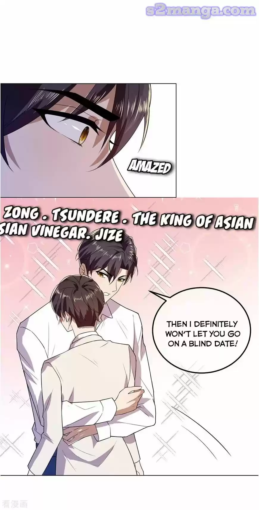 The Innocent Young Master Lu ch.183