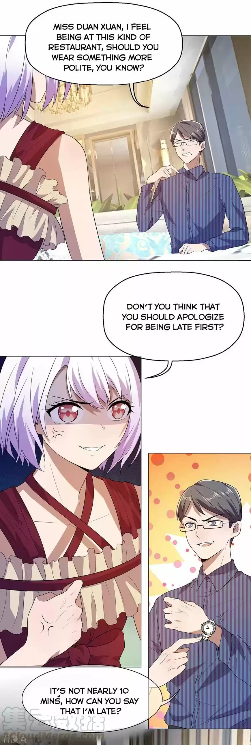 The Innocent Young Master Lu ch.183